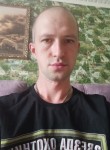 Алексей, 33 года, Богородицк