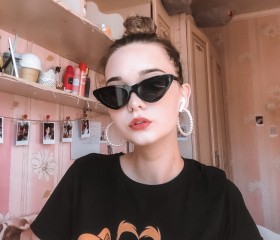 Инна, 26 лет, Москва
