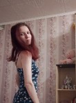 Елизавета - Коломна