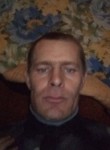 Иван, 36 лет, Пестово