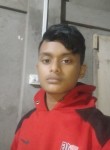 Hriday Das, 18 лет, Udaipur (State of Tripura)