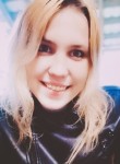 Анастасия, 23 года, Новочебоксарск