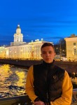 Герман, 18 лет, Москва
