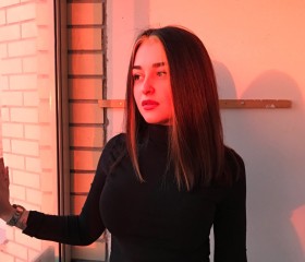 Екатерина, 26 лет, Drochia