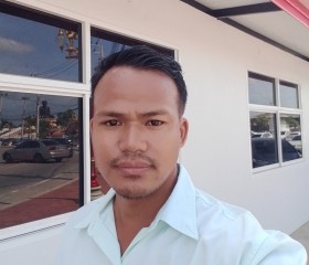 แสง, 18, Mueang Nonthaburi