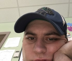 Kyle, 33, Charlottetown