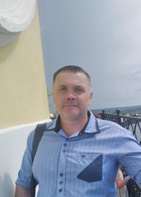 Владислав, 48, Россия, Андреаполь
