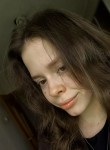 Лиза - Пенза