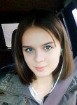Майя, 23 года, Москва