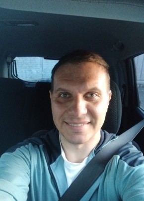 Антон из Павлово 37 лет