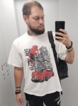 Viktor, 27, Yelabuga
