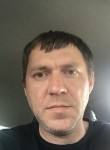 Владимир, 42 года, Екатеринбург