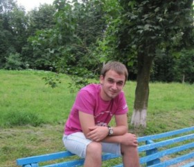 Юрий, 29 лет, Жмеринка