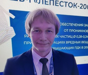 Кирилл, 33 года, Дубна (Московская обл.)
