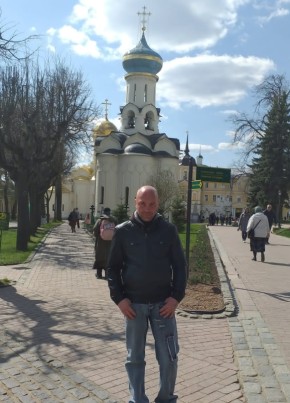 Сергей из Хотьково 42 года