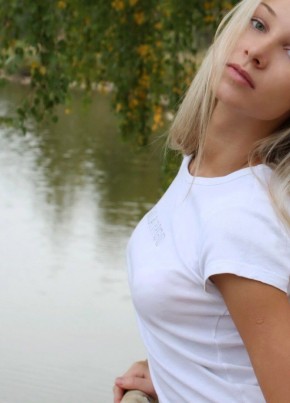Анна, 31, Россия, Самара