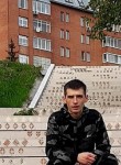 Альберт, 31 год, Красноярск