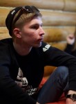 Олег, 29 лет, Троицк (Челябинск)