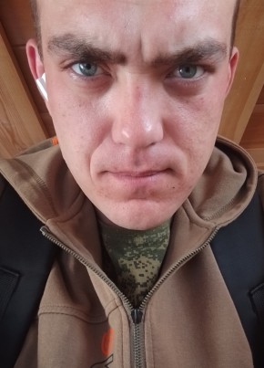 Vasiliy, 26, Russia, Tomsk