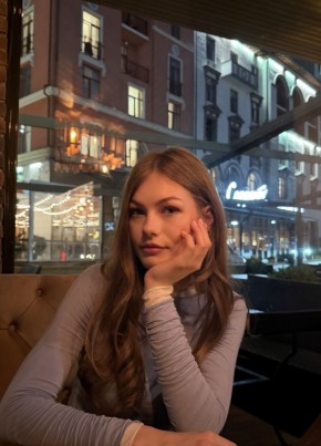 Юлиана из Краснодара 23 года