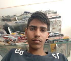 Vaibhav Solanki, 18 лет, Indore