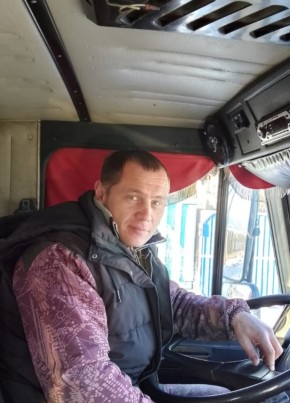 Nikolay, 37, Russia, Bayangol