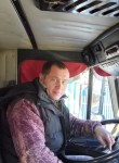Nikolay, 37, Zakamensk