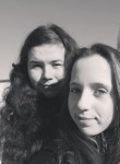 Ангелина, 22 года