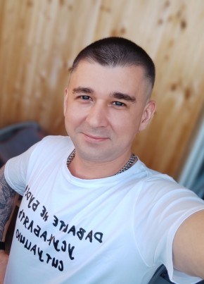 Вячеслав из Сарова 41 год