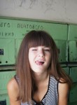 Алина, 25 лет, Екатеринбург