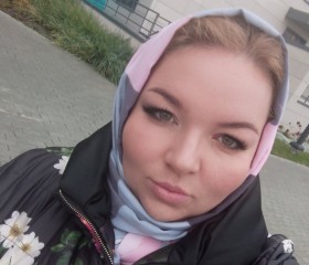 Ксения, 41 год, Пермь