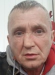 Василий, 49 лет, Челябинск
