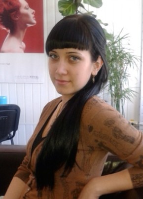 Oksana, 31, Россия, Кущёвская