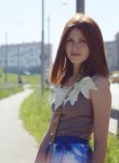 Анастасия, 32 года, Северск