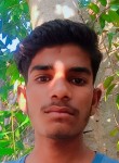 Raj, 19 лет, Sawai Madhopur