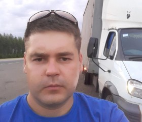 Виктор, 32 года, Камышин