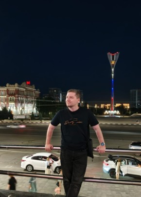 Владимир из Ростова-на-Дону 37 лет