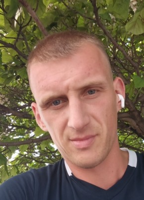 Maks, 31, Russia, Simferopol