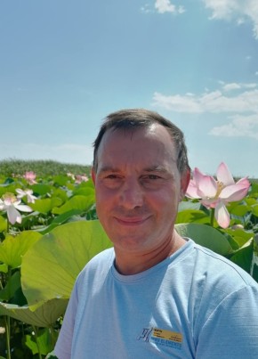 Виктор, 56, Россия, Чегдомын