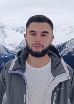 Камал