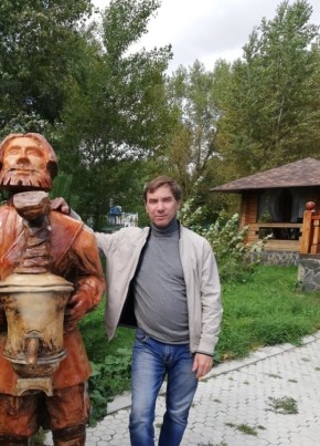 Сергей, 55, Қазақстан, Теміртау