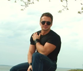 Maksim, 39, Yekaterinburg