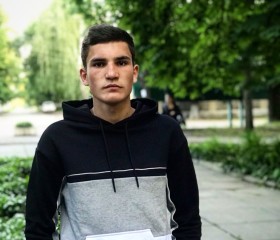Богдан, 21 год, Остер