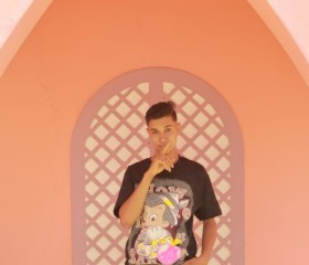 مصطفى, 18, Tahta