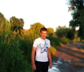Ильяс, 30 лет, Бишкек