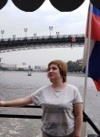 Юлия, 36 лет, Видное