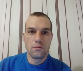 Виктор, 41 год, Артёмовский