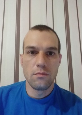 Виктор, 41, Россия, Артёмовский