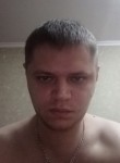 Алексей, 37 лет, Курчатов