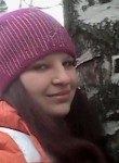 Яна, 25 лет, Новосибирск